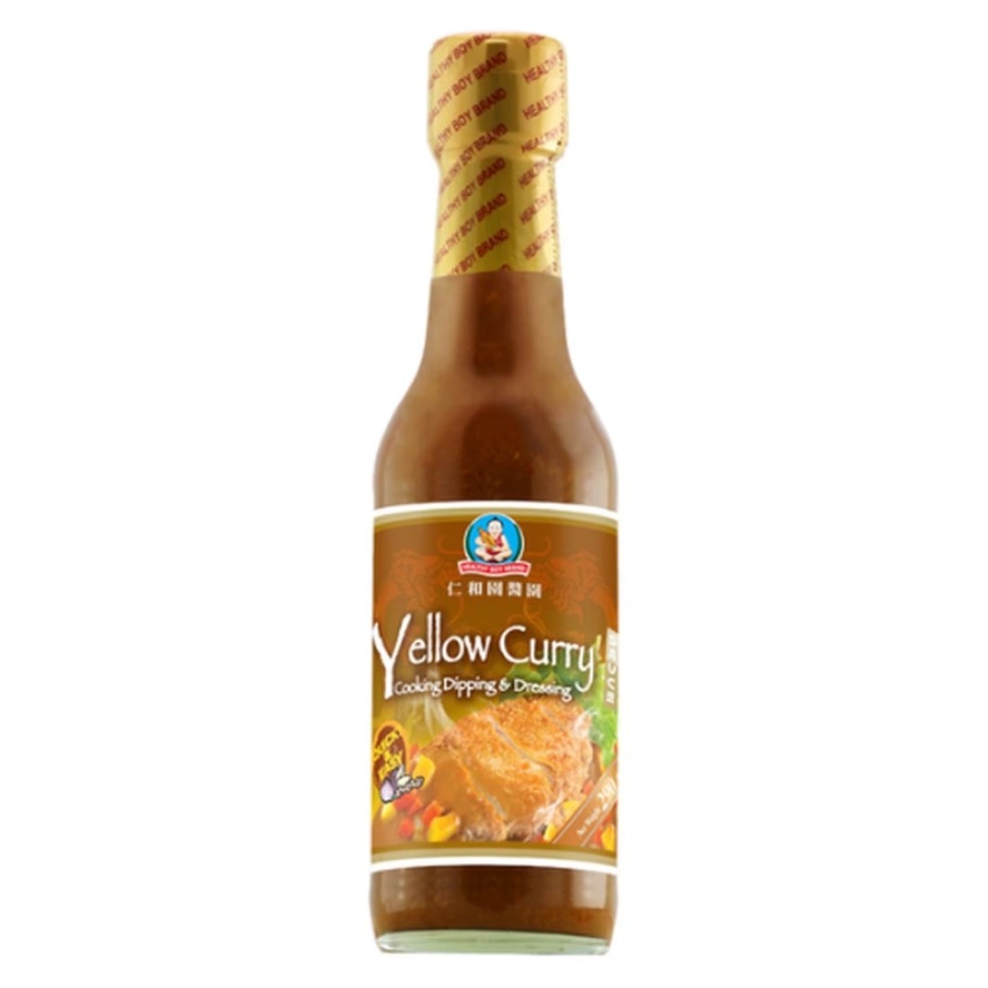 Dek Som Boon Healthy Boy Yellow Curry Cooking Dipping and Dressing Sauce 280g