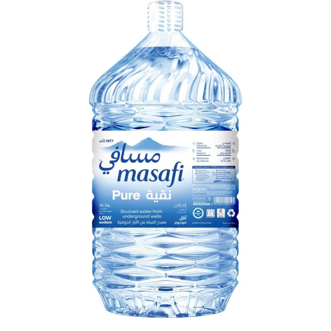 Masafi Pure Drinking Water 15.14L