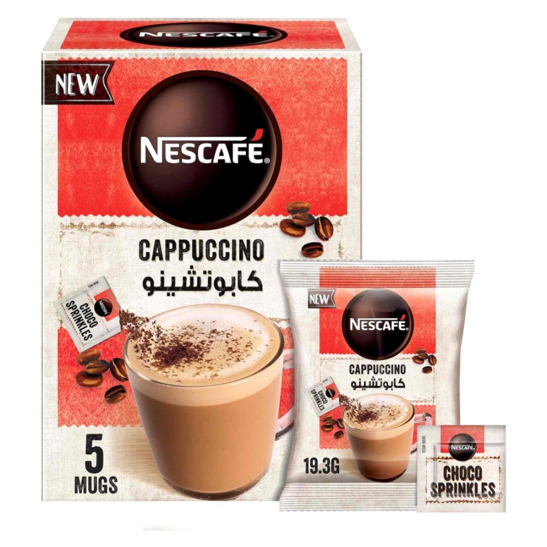 Nescafe Cappuccino Foamy Coffee Mix Choco Sprinkles, 19.3g Pack of 5