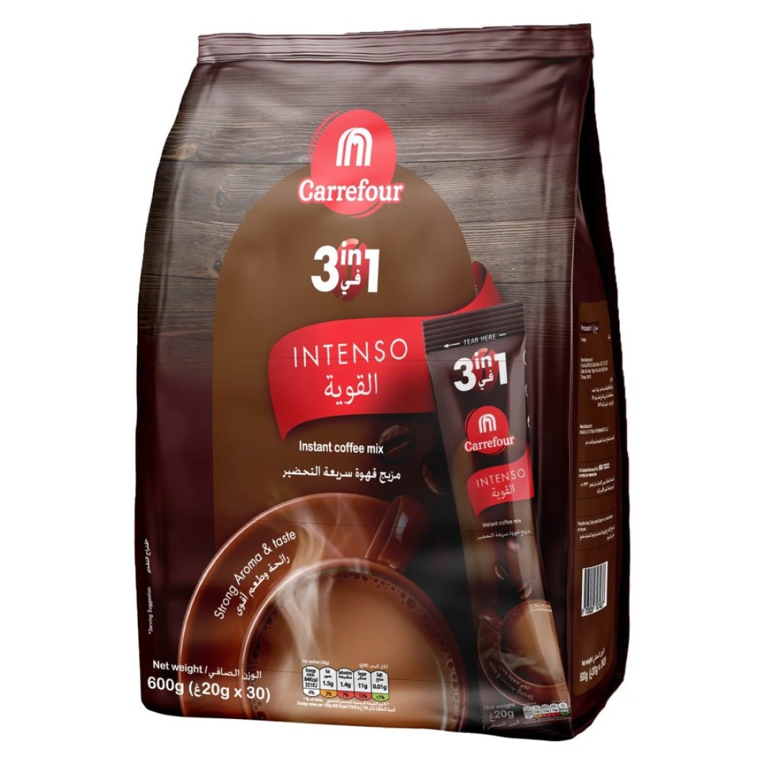 Carrefour 3-In-1 Intense Instant Coffee 20g Pack of 30