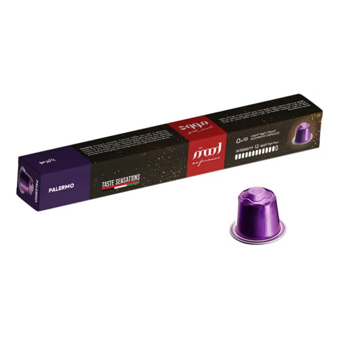 Mood Espresso Palermo Coffee Capsules 10 Capsules