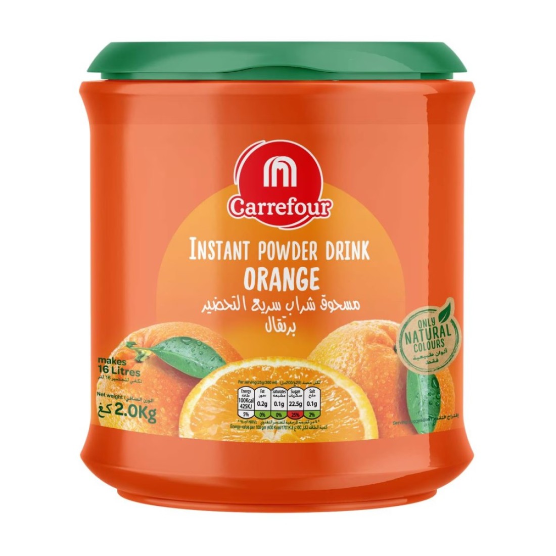 Carrefour Orange Instant Powder Drink 2kg
