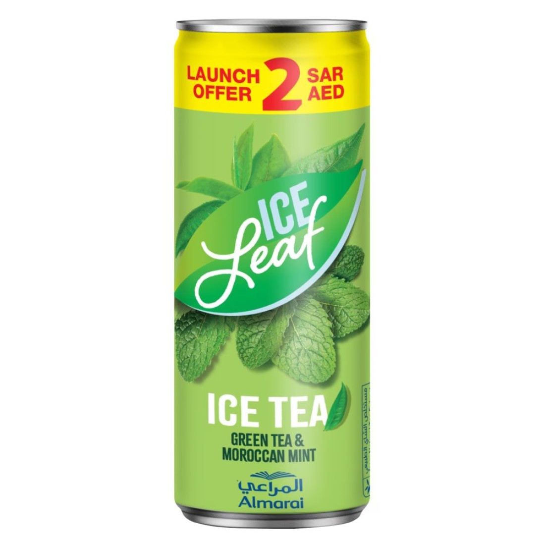 Almarai Ice Leaf Ice Tea Green Tea And Moroccan Mint 240ml