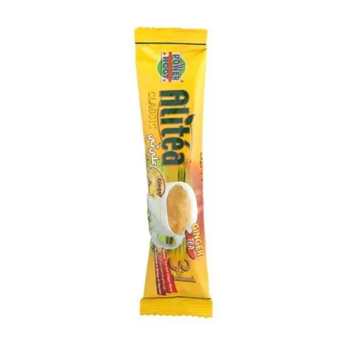Alitea Classic 3-In-1 Ginger Tea 20g