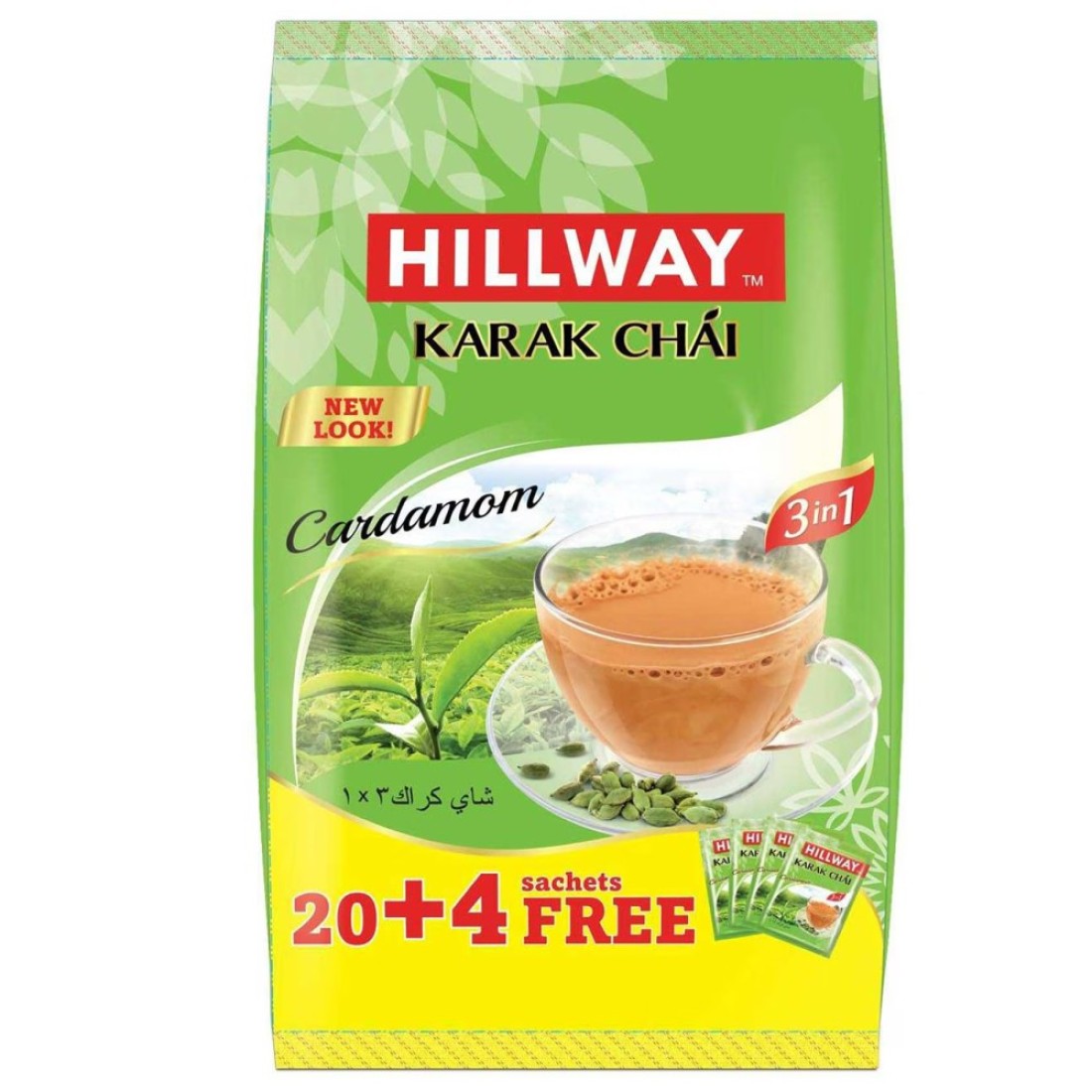 Hillway Karak Chai 3-in-1 Cardamom Flavour Tea Bags 20 Tea Bags