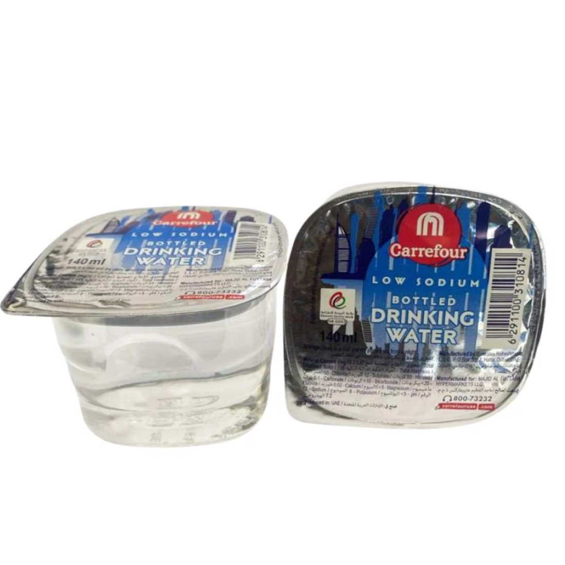 Carrefour Drinking Water Cup 140ml