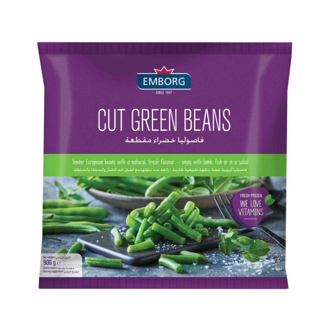 Emborg Frozen Cut Beans 900g