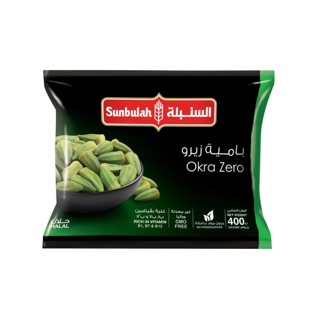 Sunbulah Okra Zero 400g