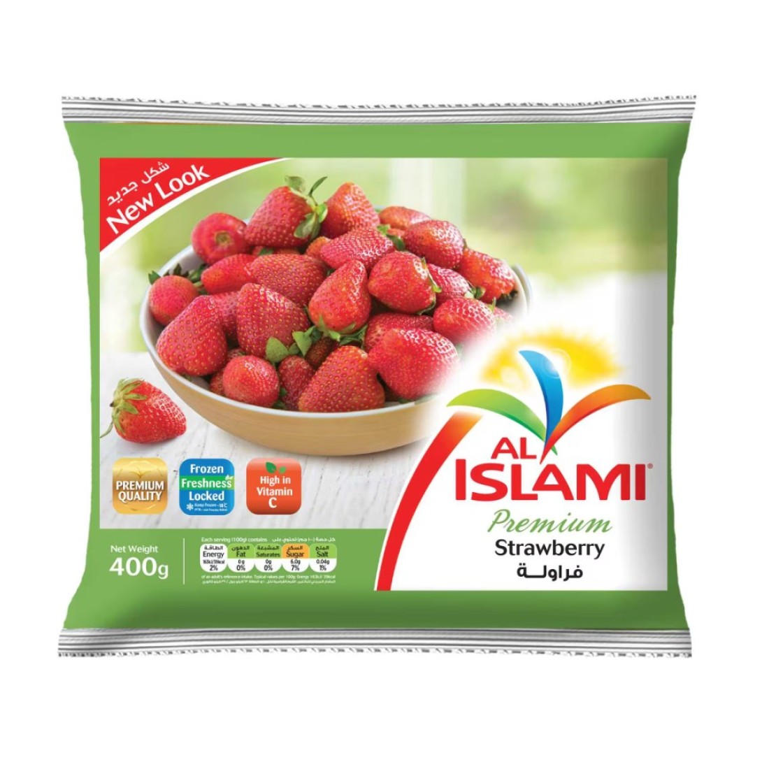 Al Islami Frozen Strawberry 400g