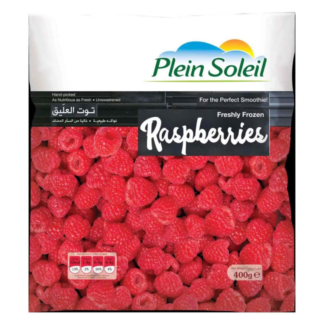 Plein Soleil Raspberries 400g