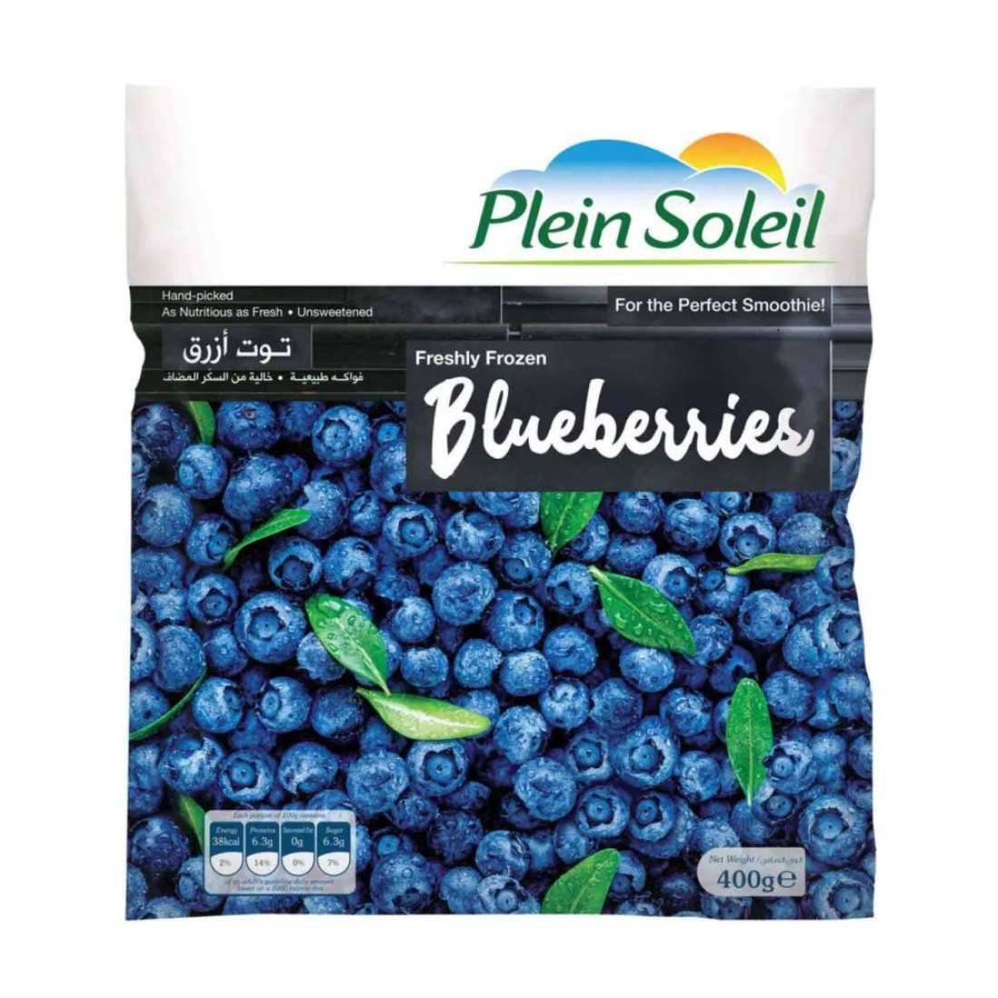 Plein Soleil Freshly Frozen Blueberries 400g