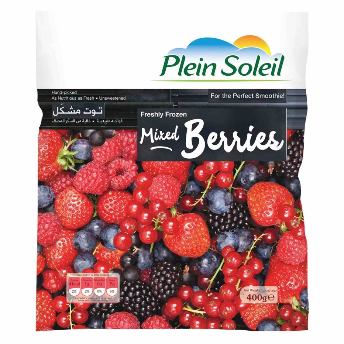 Plein Soleil Freshly Frozen Mixed Berries 400g