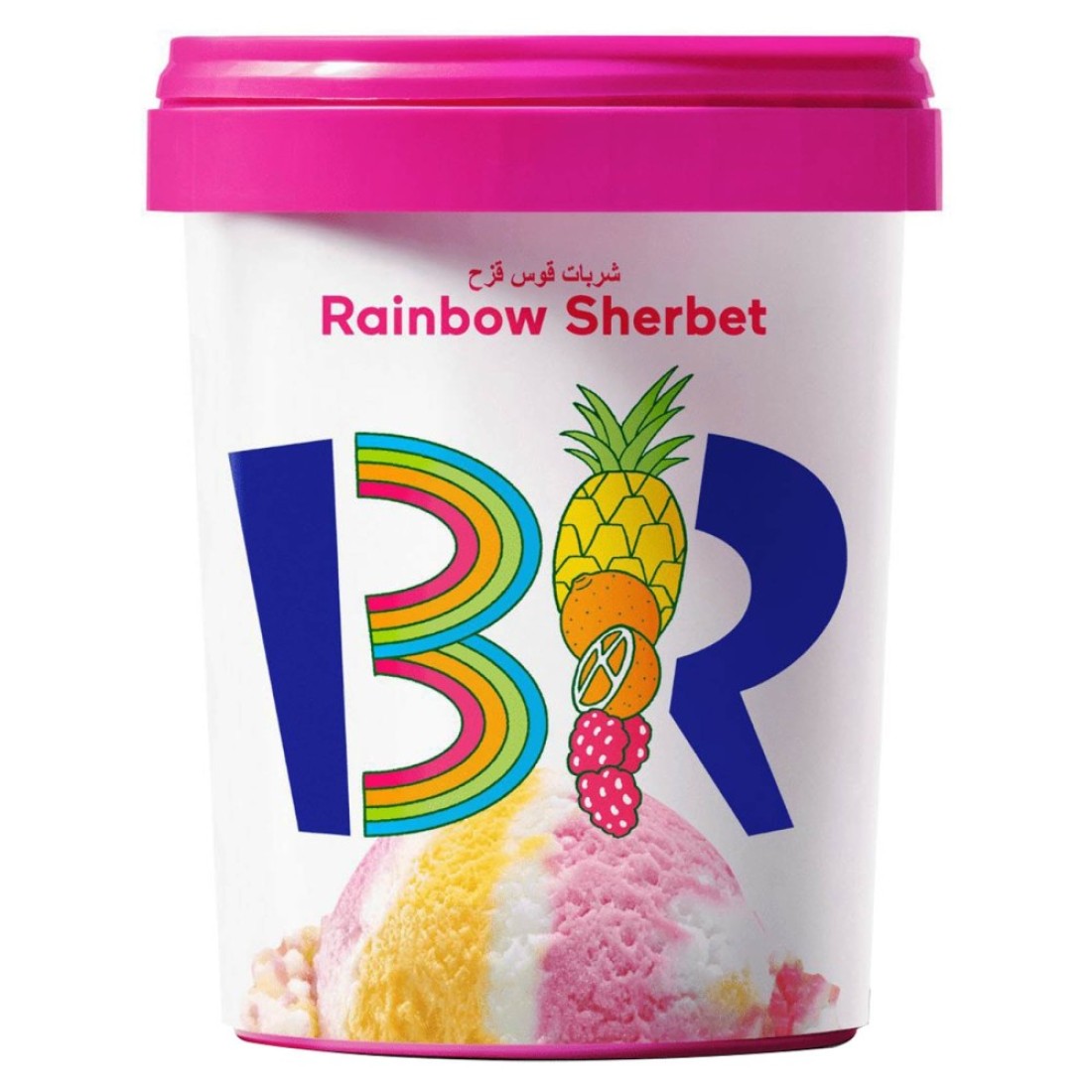 Baskin Robbins Ice Cream Rainbow Sherbet 1L