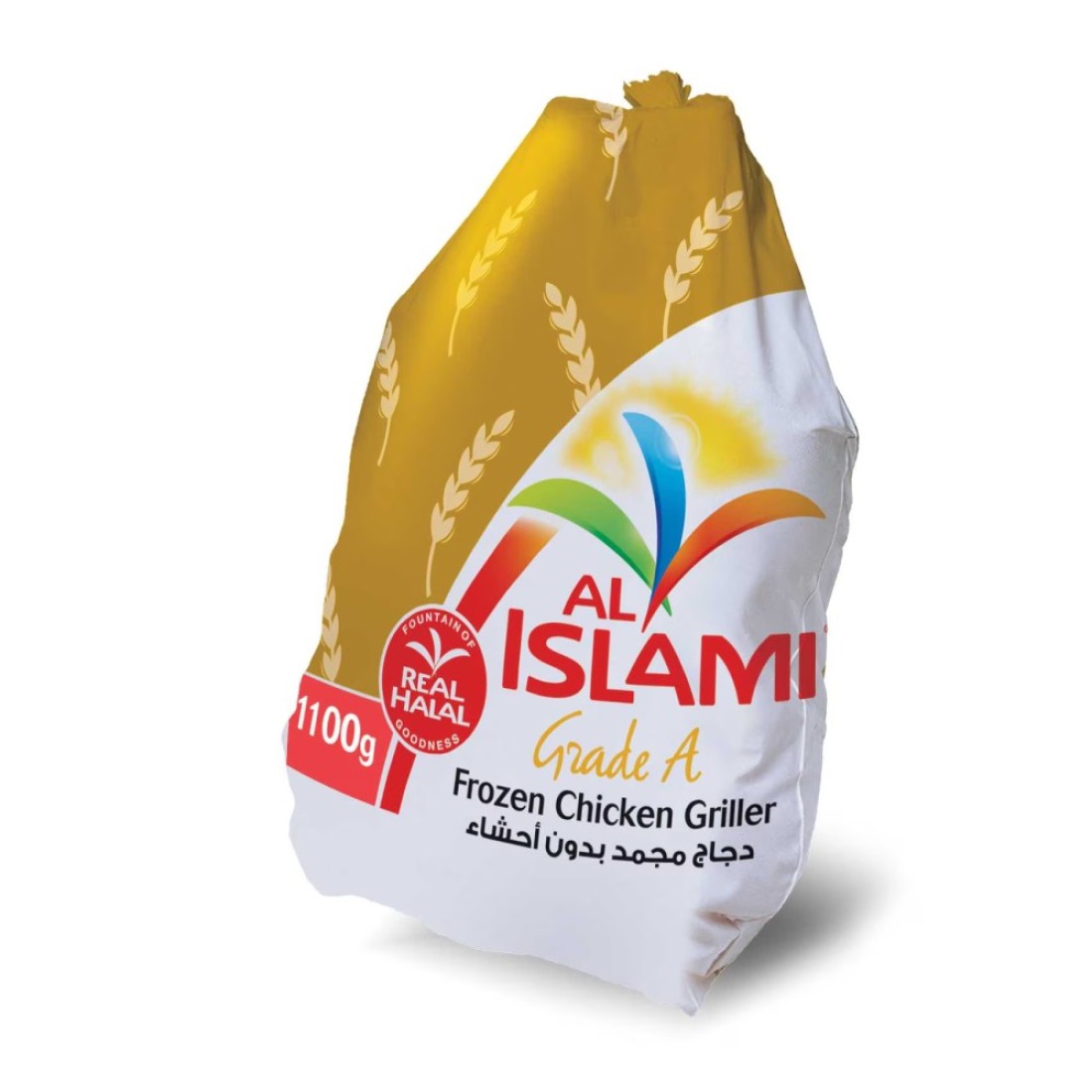 الإسلامي دجاجة كاملة 1.1 كغ