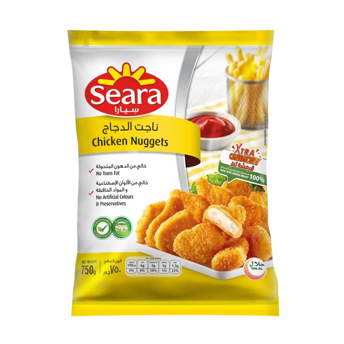 سيارا ناغتس الدجاج 750 غرام