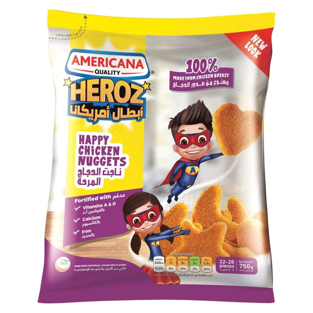 Americana Heroz Chicken Nuggets 750g