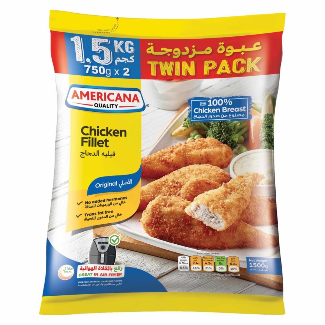 Americana Original Chicken Fillet 1.5kg