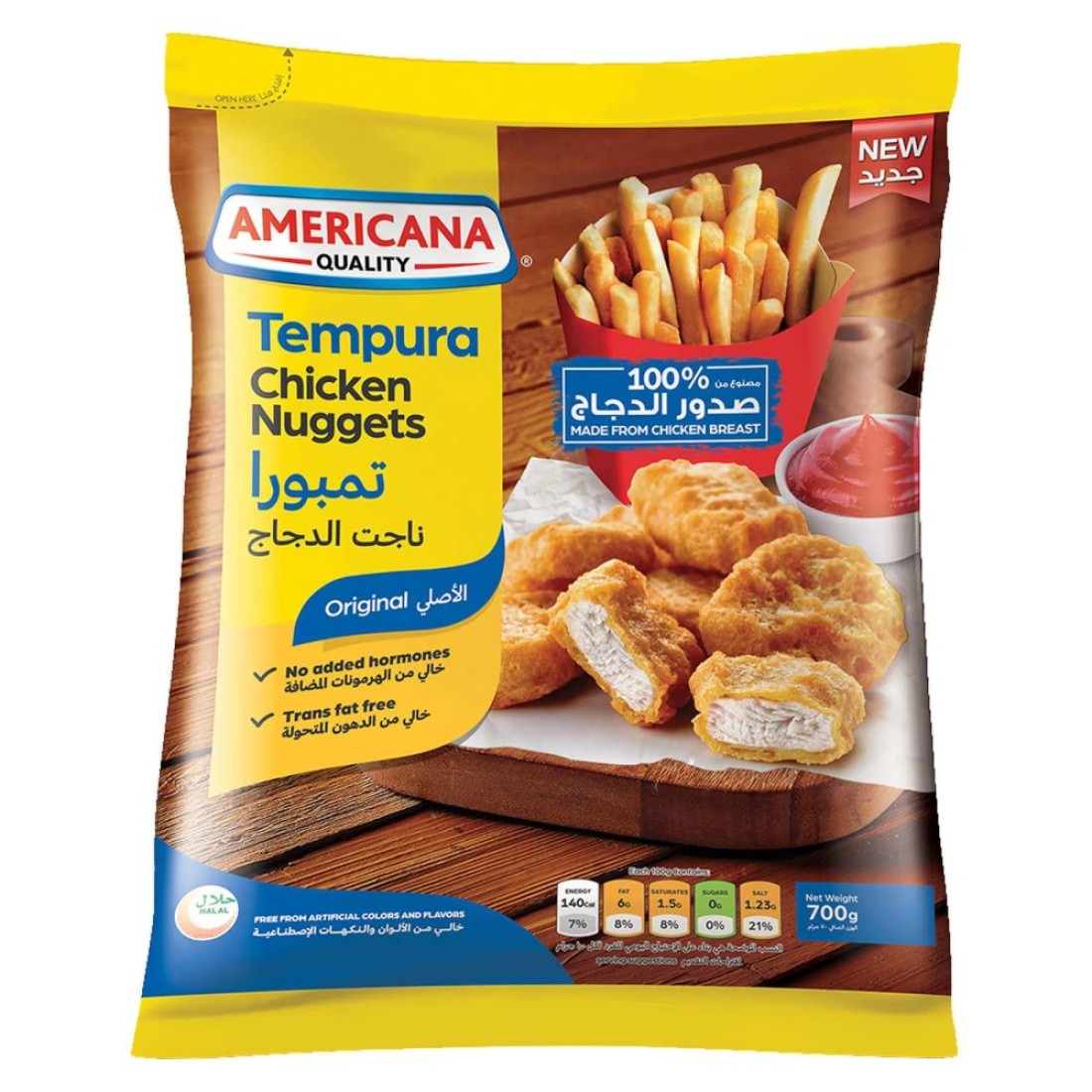 Americana Tempura Chicken Nuggets 700g