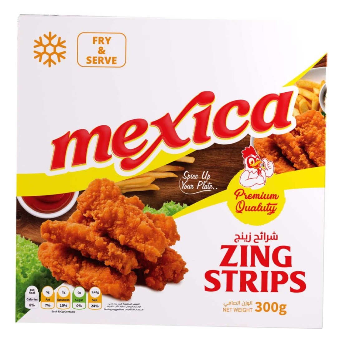 Mexica Chicken Zing Strips Regular 300g