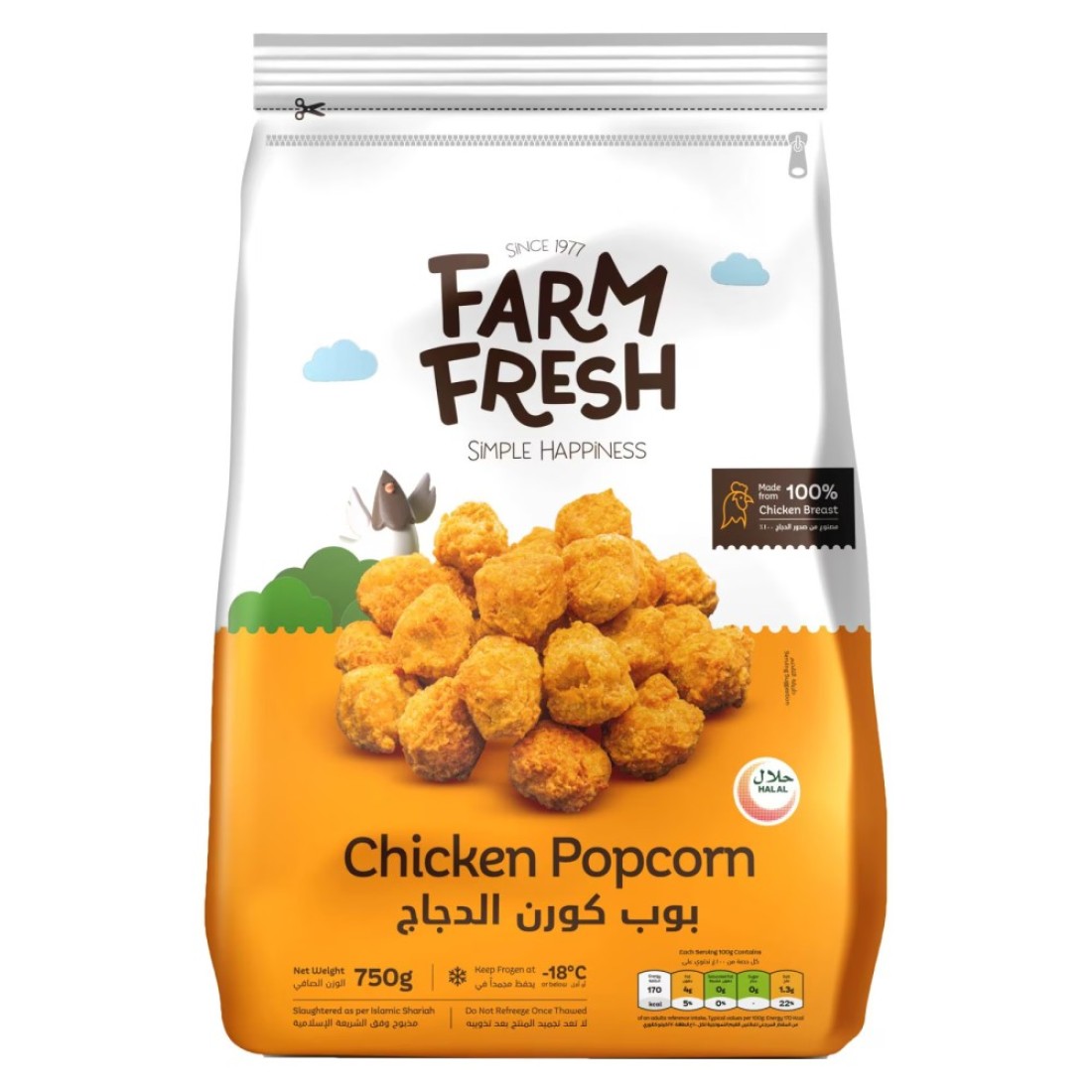 Farm Fresh Chicken Popcorn 750g