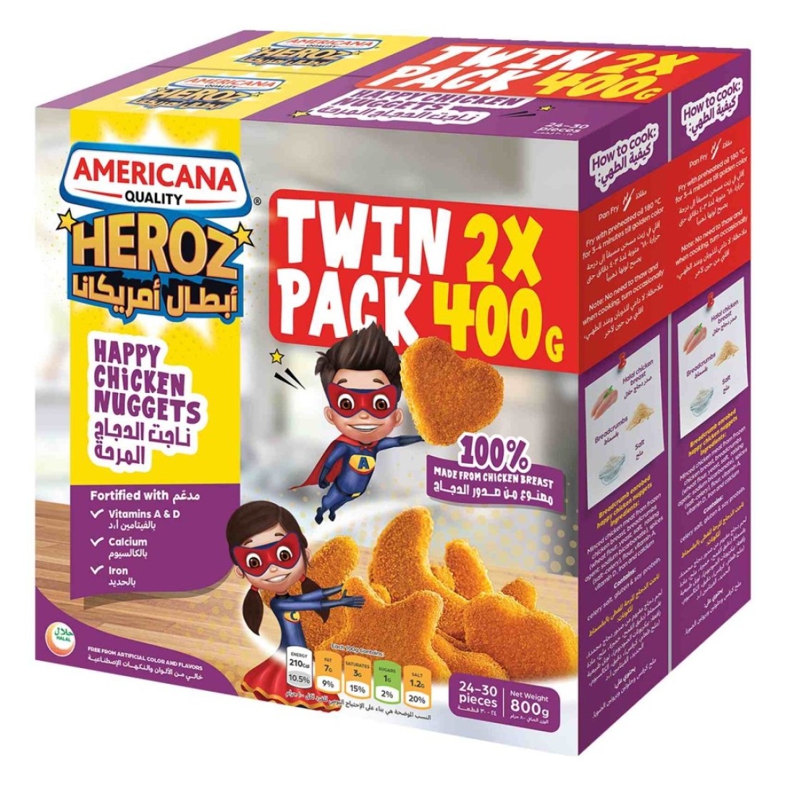 Americana Heroz Chicken Nuggets Funky Shapes 400g Pack of 2