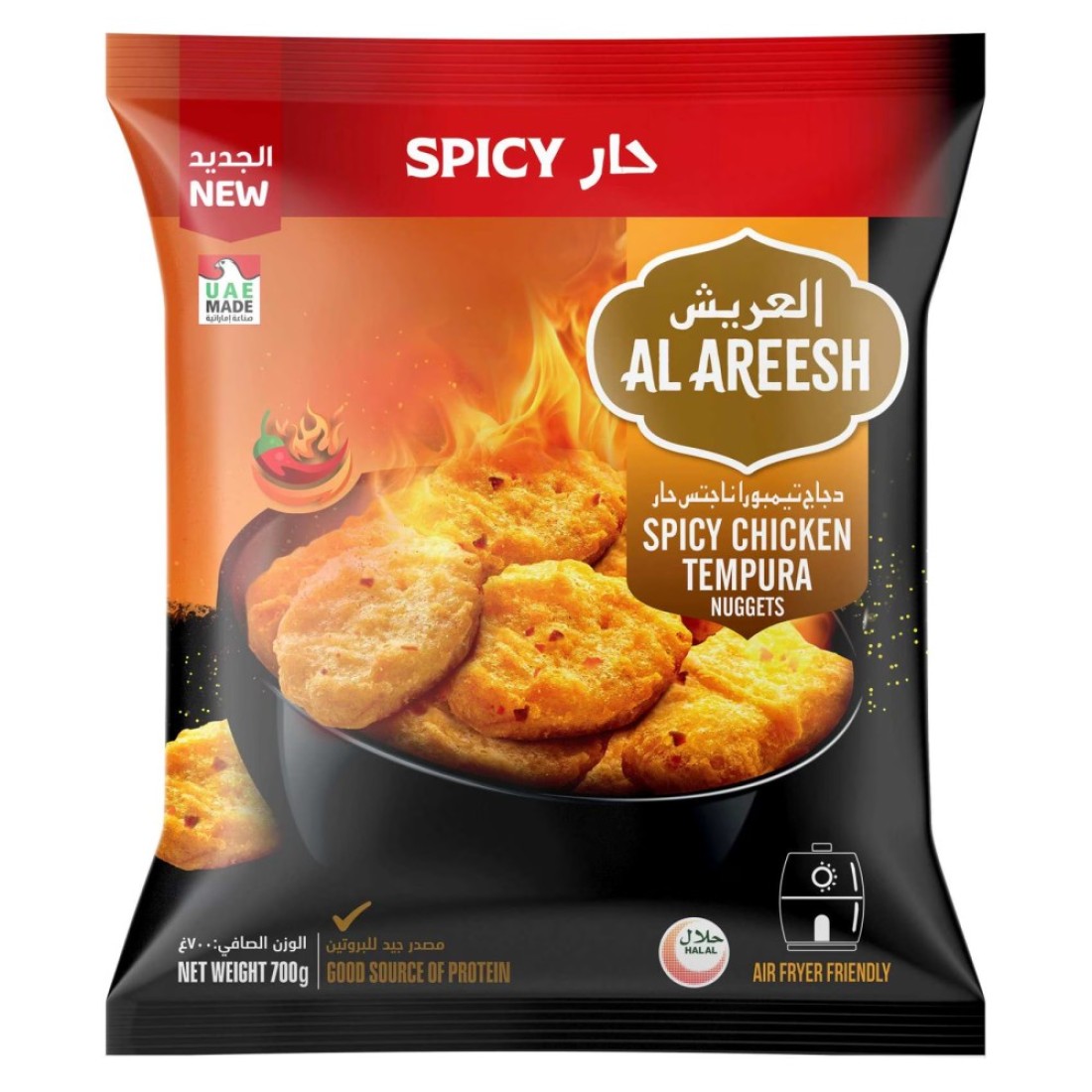 Al Areesh Spicy Chicken Tempura Nuggets 700g