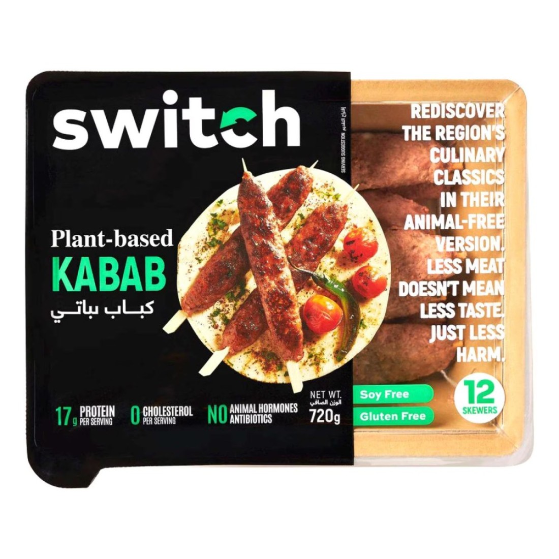 Switch Plant Based Kabab 720g