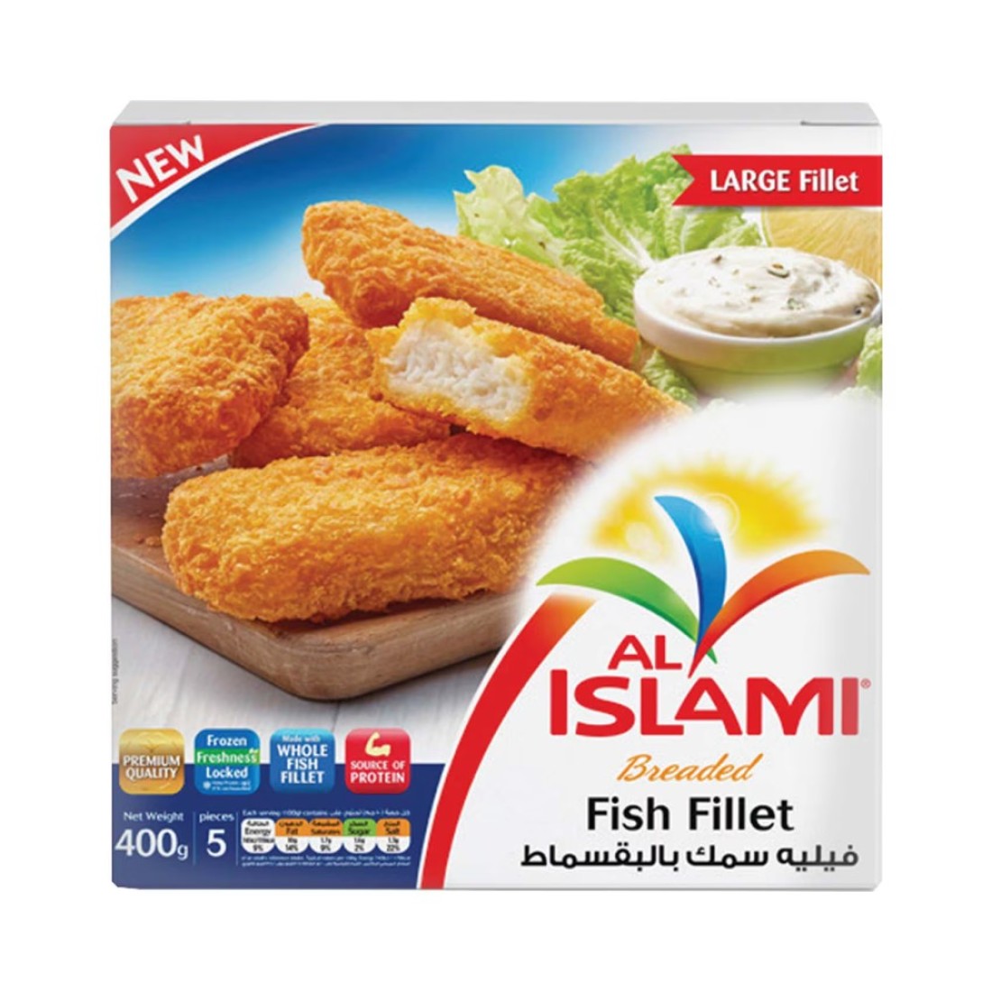 Al Islami Breaded Fish Fillet 400g