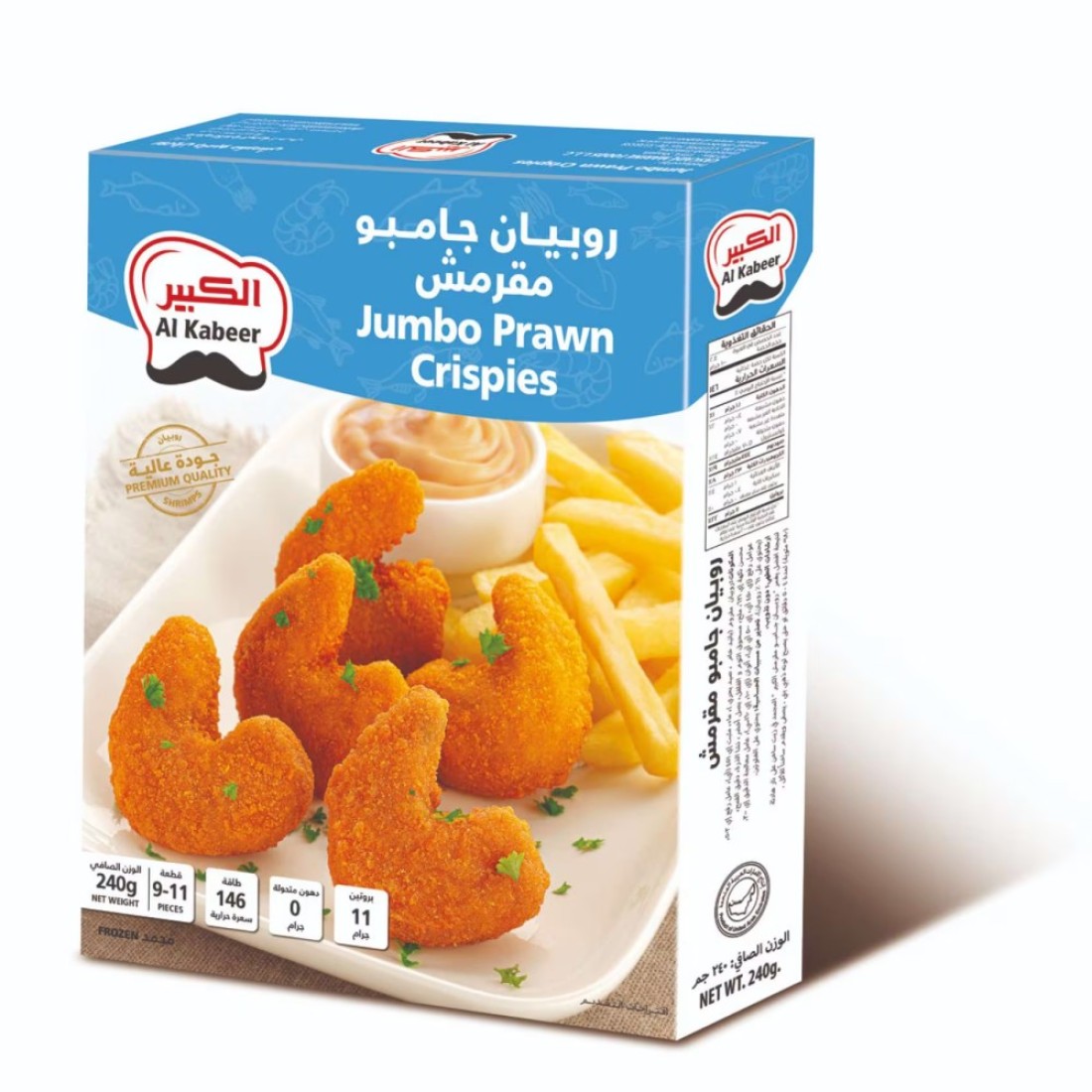 Al Kabeer Jumbo Prawn Crispies 240g