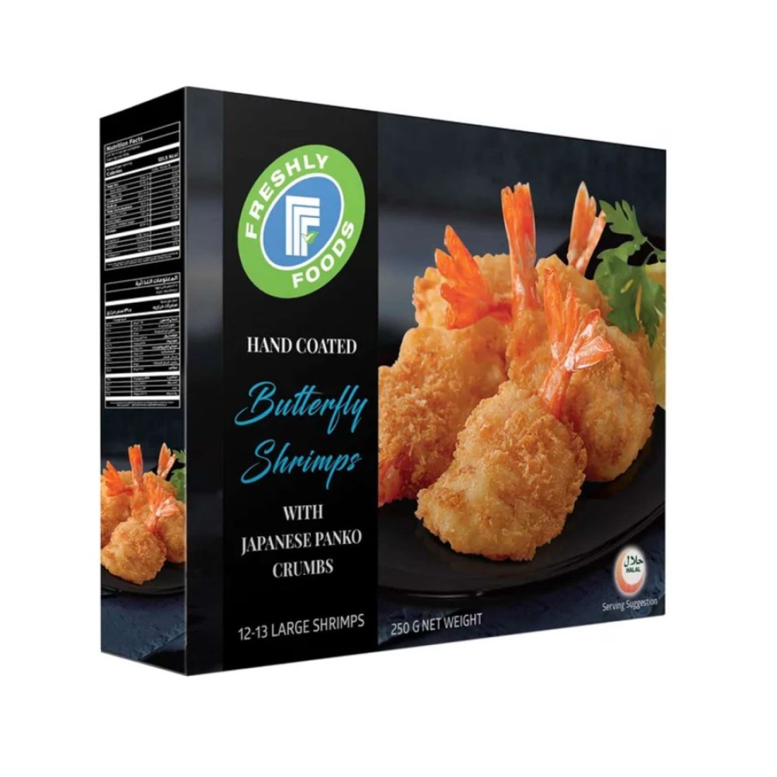 Freshly Foods Breaded Butterfly Shrimps 250g