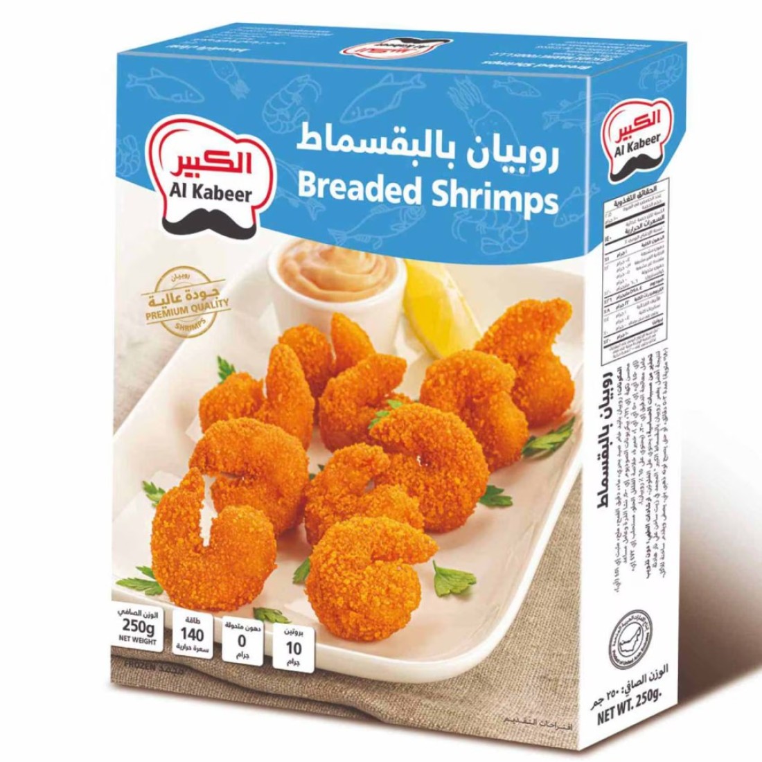 Al Kabeer Breaded Shrimps 250g