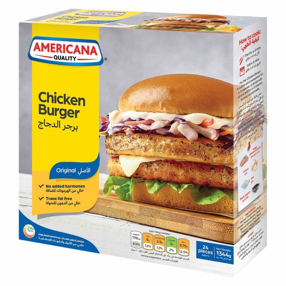 Americana Chicken Burger 1344g