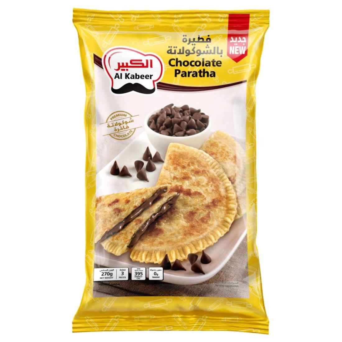 Al Kabeer Chocolate Paratha 270g