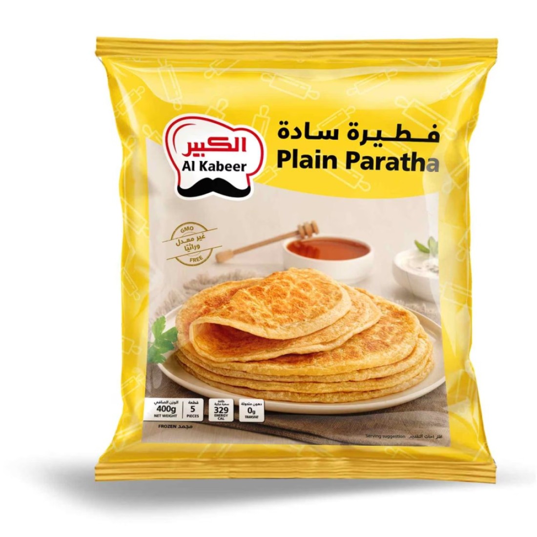 Al Kabeer Plain Paratha 400g