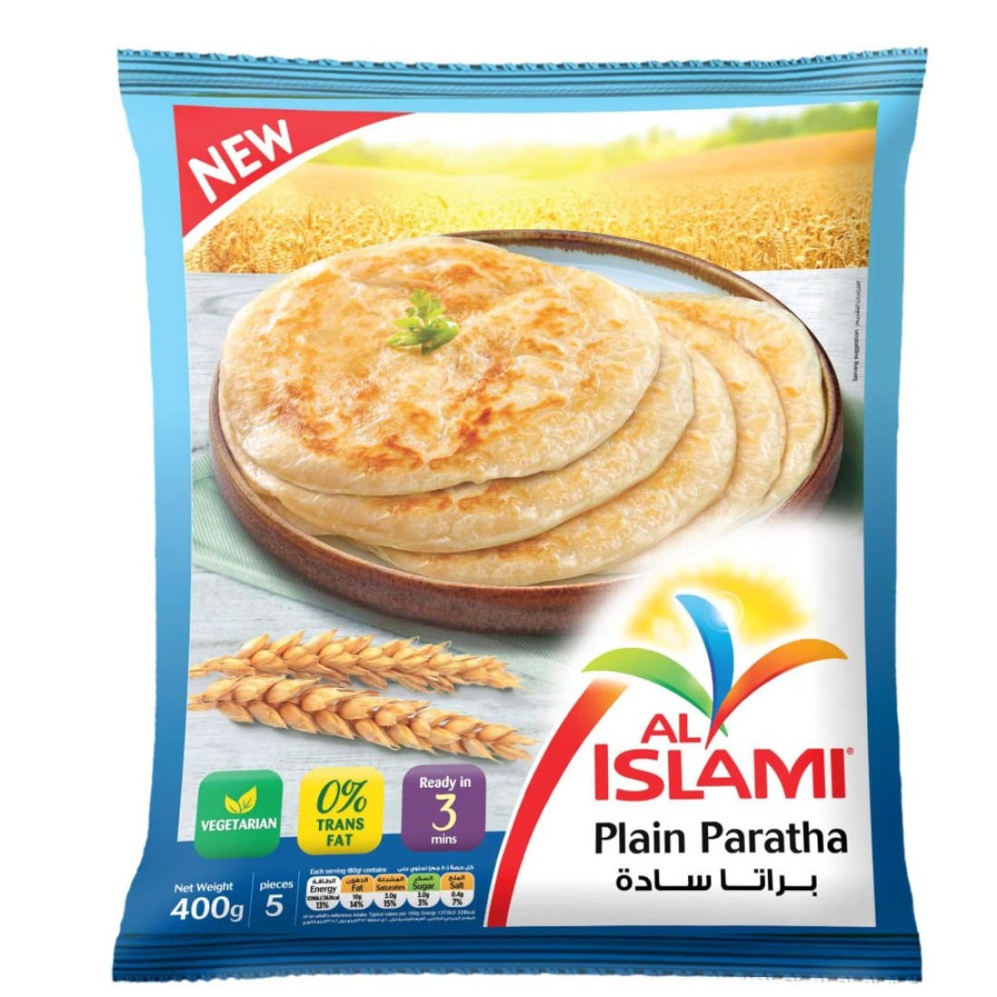 Al Islami Plain Paratha 400g