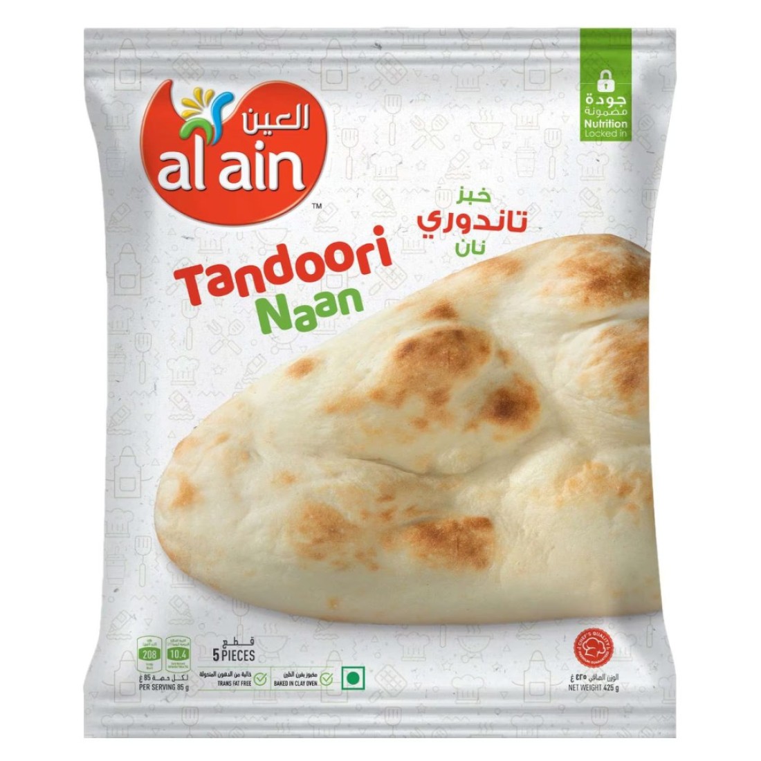 Al Ain Tandoori Naan 425g