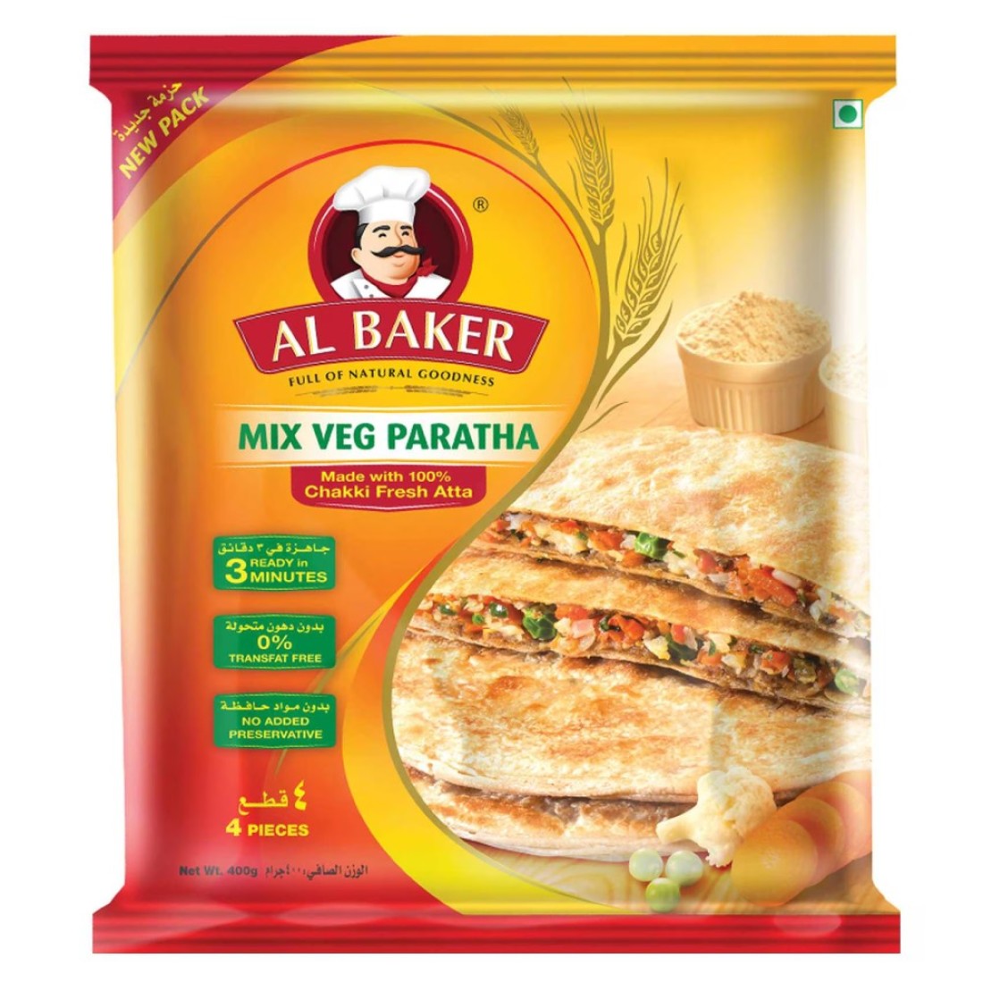 Al Baker Mix Vegetable Paratha, 400g