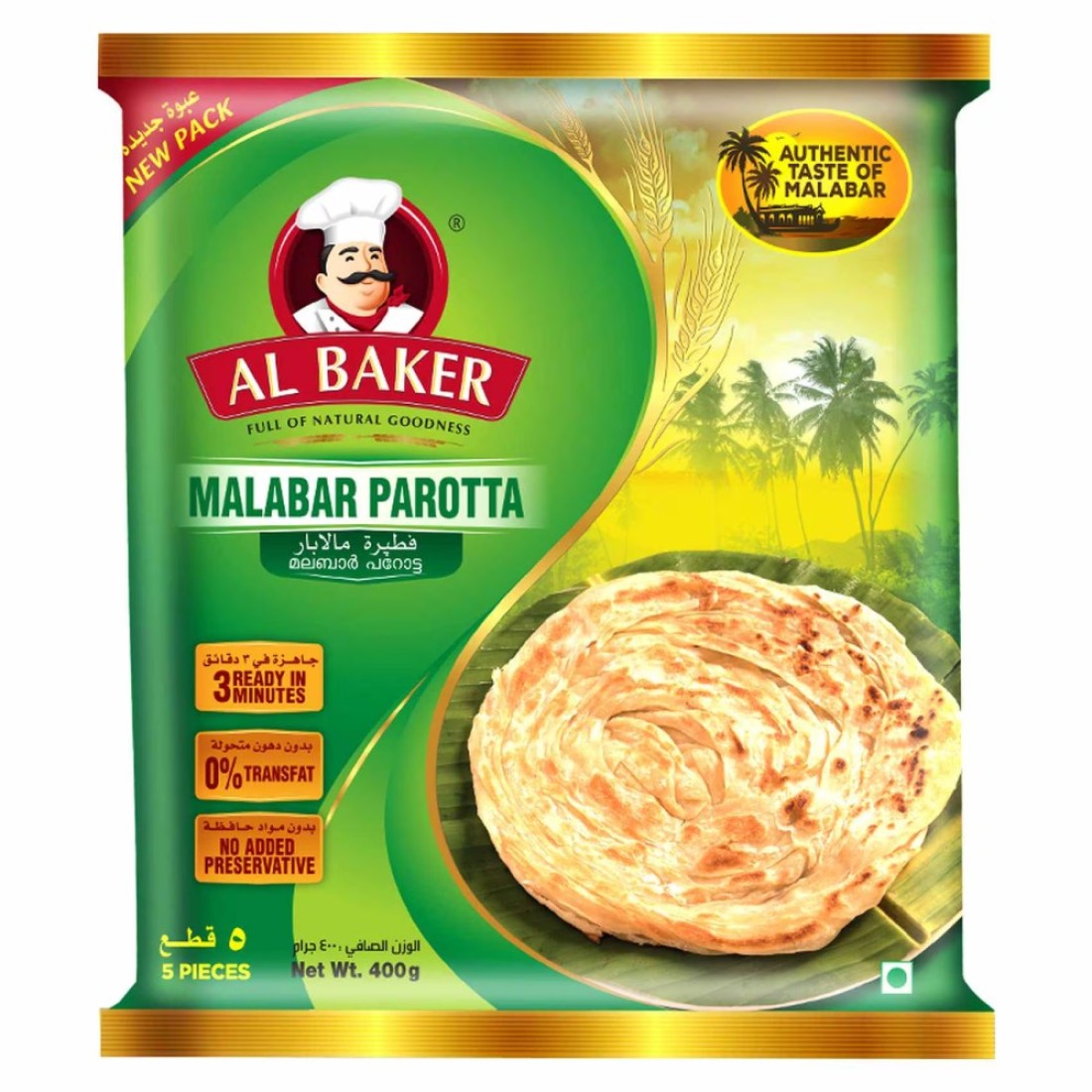 Al Baker Malabar Paratha, 400g