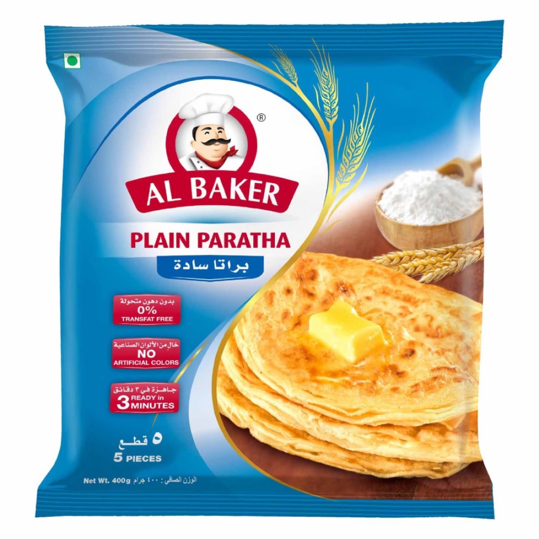 Al Baker Plain Paratha, 400g