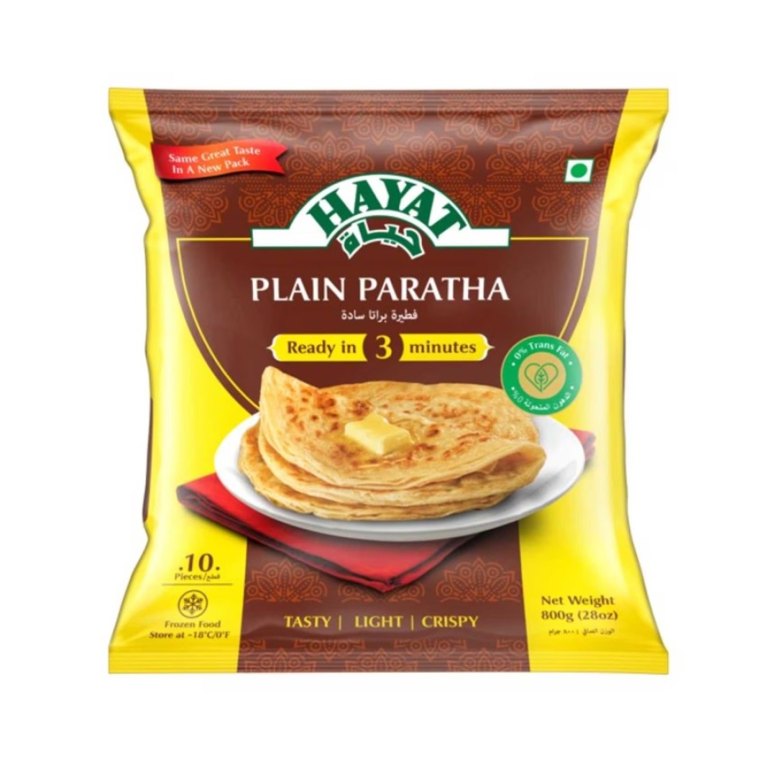 Hayat Plain Paratha, 800g