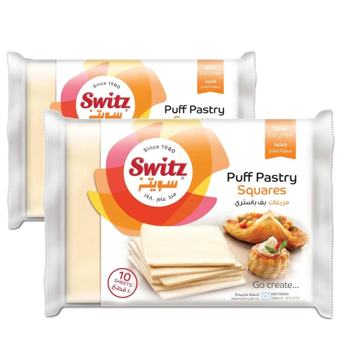 Switz Premium Puff Pastry Squares 400g Pack of 2