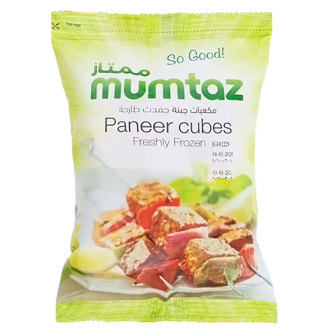 Mumtaz Paneer Cubes 200g