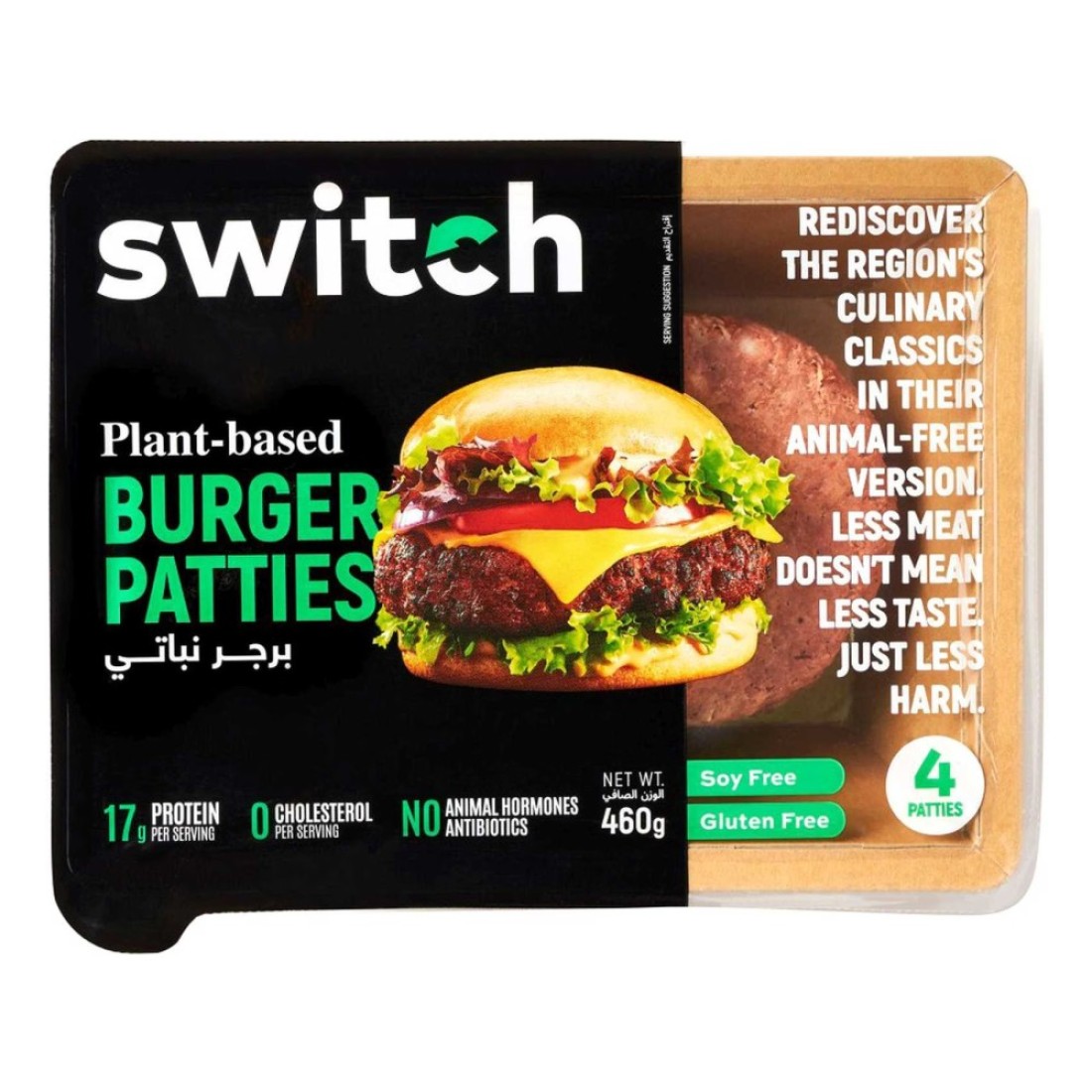 Switch Plant Based Burger Patties 460g