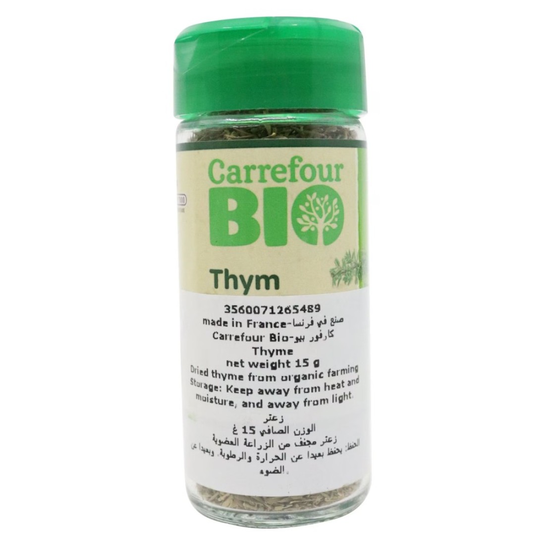 Carrefour Bio Infusion Thyme Lemon 15g