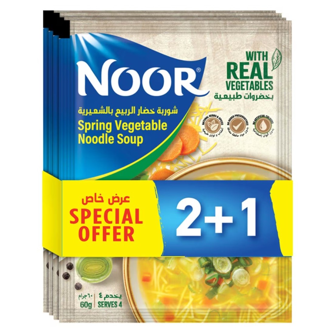 Noor Spring Vegetable Noodle Soup, 60g Pack of 4