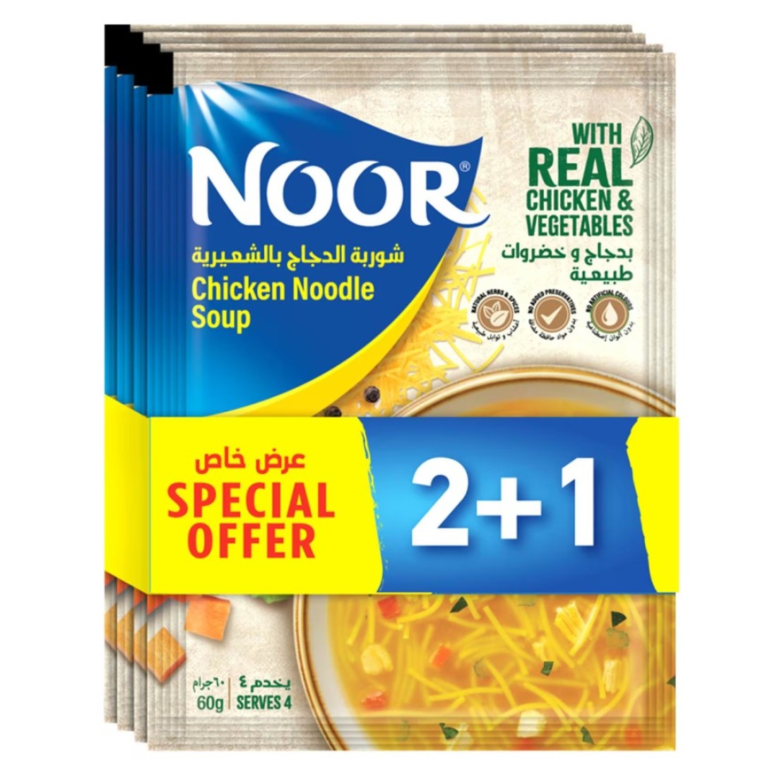 Noor Chicken Noodle Soup, 60g Pack of 4