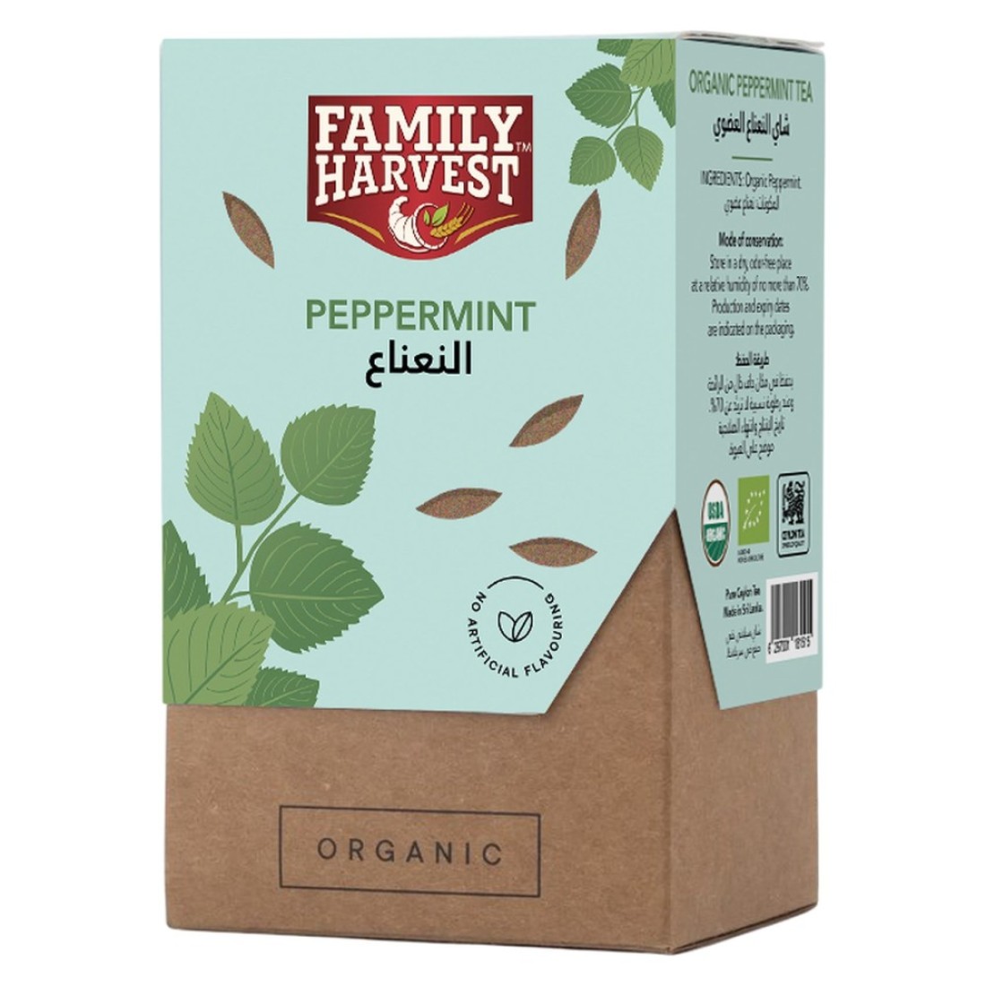 Family Harvest Organic Peppermint Tea Bags 20 Tea Bags