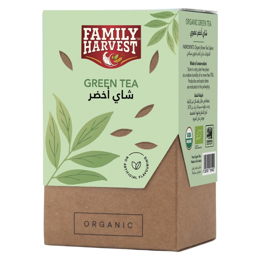 Family Harvest Organic Green Tea Bags 20 Tea Bags