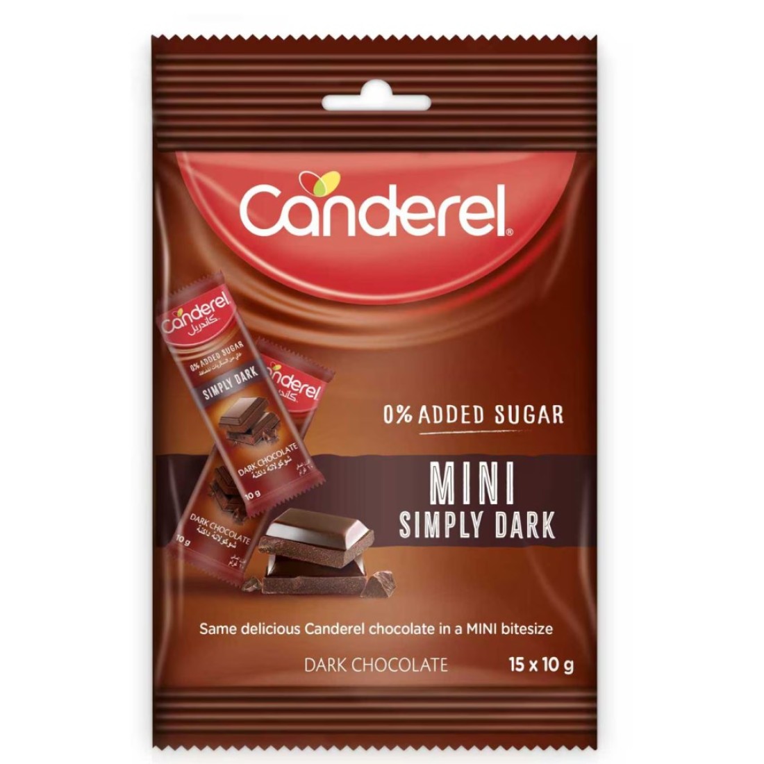 Canderel Simply Mini No Added Sugar Dark Chocolate Bar, 10g Pack of 15