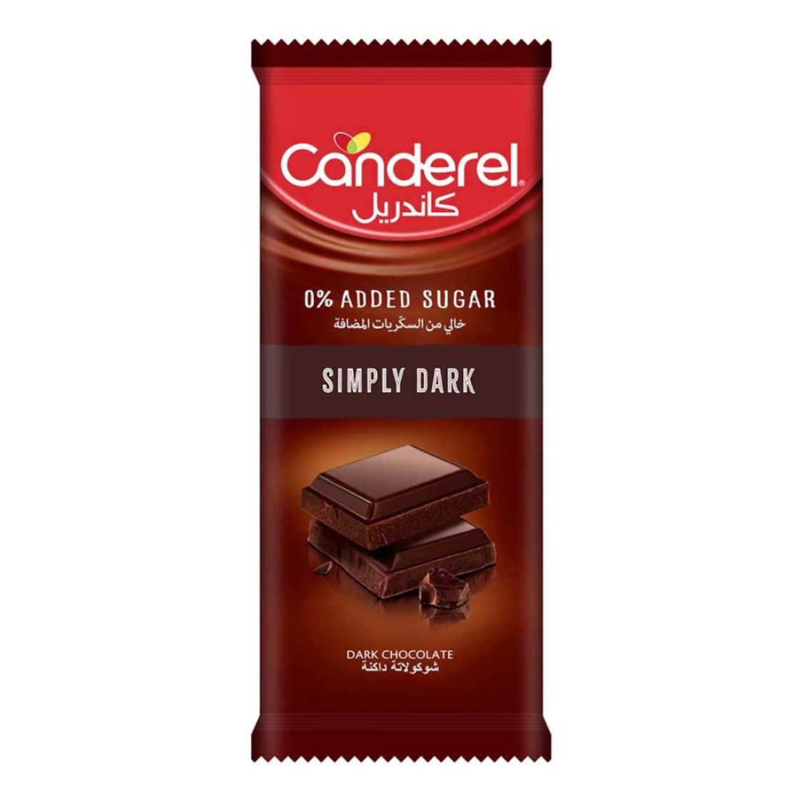 Canderel Simply No Added Sugar Dark Chocolate Bar, 100g